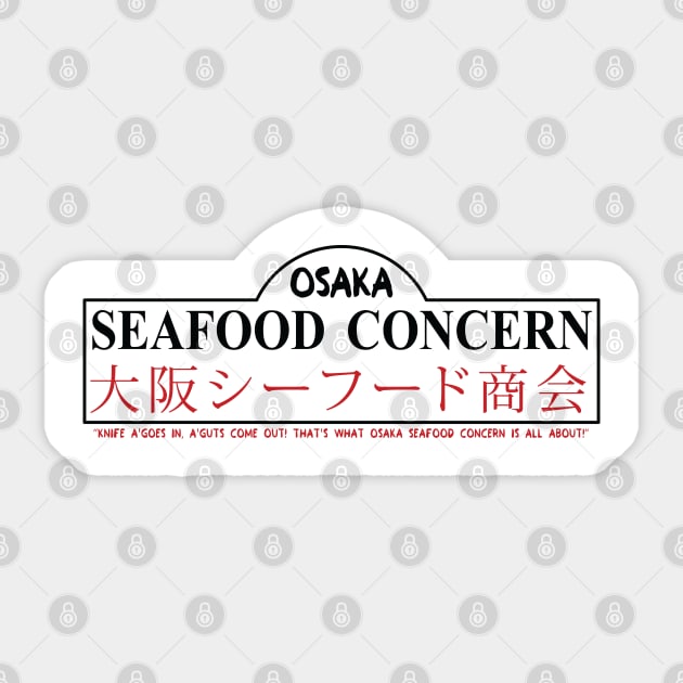 Osaka Seafood Concern (Black Text) Sticker by Roufxis